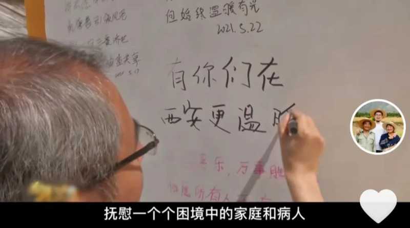 90后小伙,靠给老人“拍照”涨粉百万,他背后的 90后小伙,靠给老人“拍照”涨粉百万,他背后的