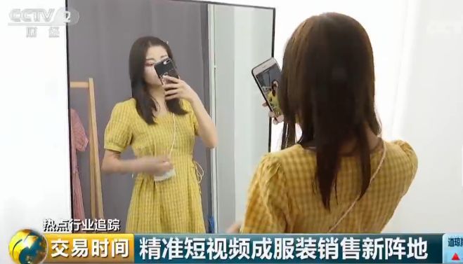 敢想?1小时,一款衣服卖了7万件!服装行业,究 敢想?1小时,一款衣服卖了7万件!服装行业,究