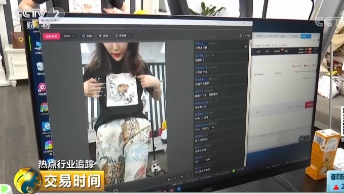 敢想?1小时,一款衣服卖了7万件!服装行业,究 敢想?1小时,一款衣服卖了7万件!服装行业,究