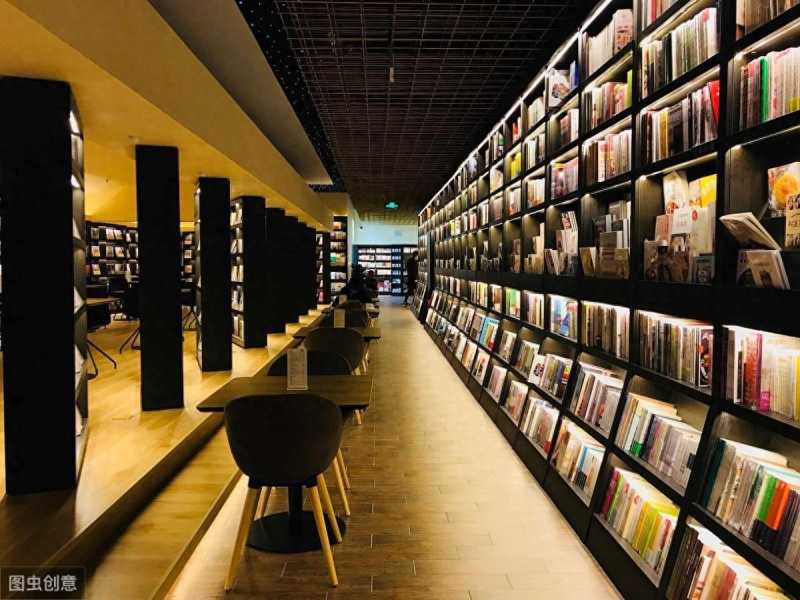 淘宝有书店吗怎么开（淘宝开店图书店的步骤）