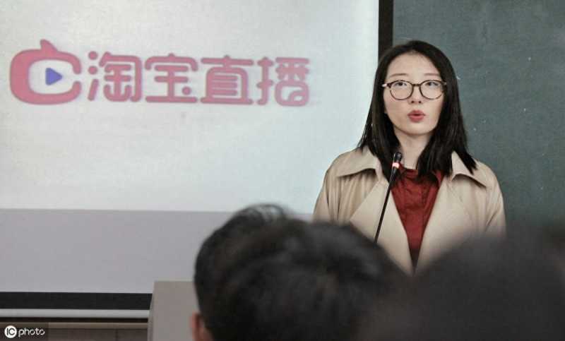 淘宝直播间怎么隐藏粉丝名字（淘宝直播隐藏观众昵称的设置）