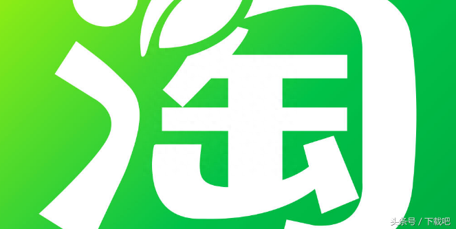 淘宝直播间动态图片怎么设置(做淘宝店铺动态壁纸教程) 淘宝直播间动态图片怎么设置(做淘宝店铺动态壁纸教程)