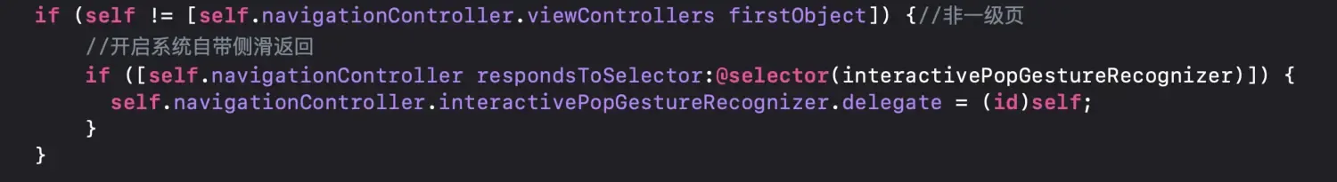 iOS 一级页面禁止侧滑,多级(二级及以上)页面开启系统侧滑 iOS 一级页面禁止侧滑,多级(二级及以上)页面开启系统侧滑