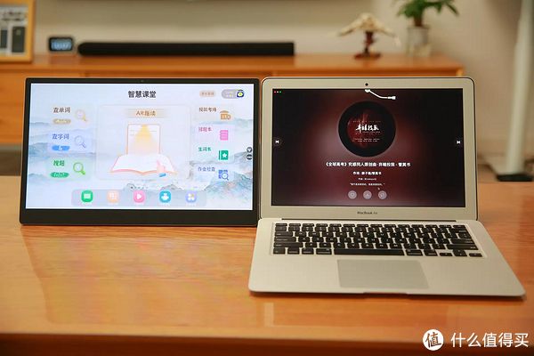 网课时代，护眼学习平板怎么选——教多多E15教