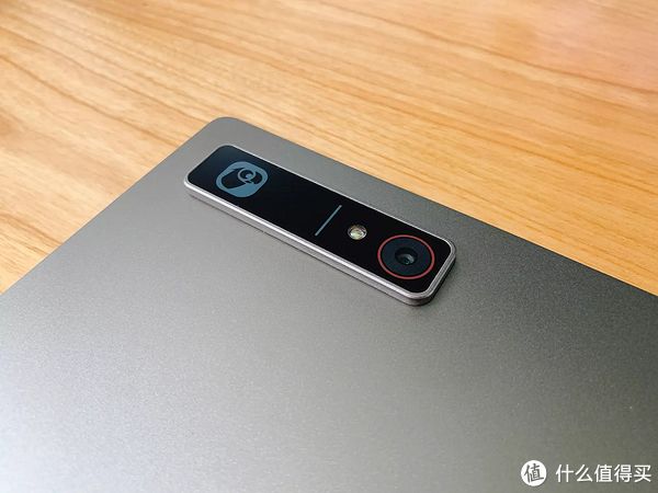 网课时代，护眼学习平板怎么选——教多多E15教