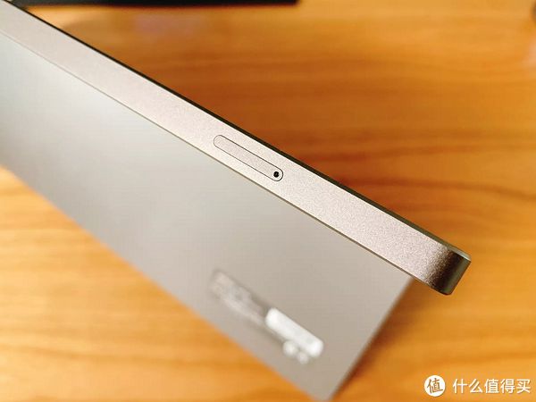 网课时代，护眼学习平板怎么选——教多多E15教