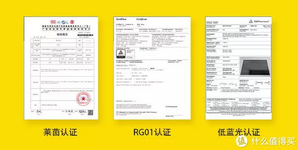 网课时代，护眼学习平板怎么选——教多多E15教