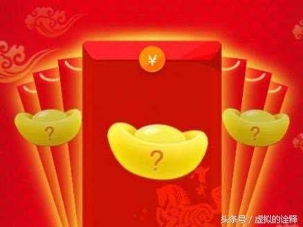 淘宝签到红包越来越少怎么回事(淘宝摇红包的技巧) 淘宝签到红包越来越少怎么回事(淘宝摇红包的技巧)