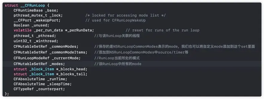 iOS – RunLoop详解 iOS – RunLoop详解