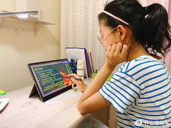 网课时代，护眼学习平板怎么选——教多多E15教