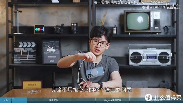 网课时代，护眼学习平板怎么选——教多多E15教