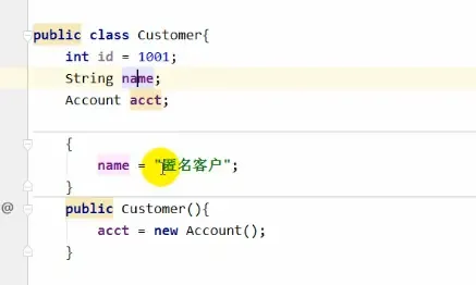对象内存布局和对象的访问定位 对象内存布局和对象的访问定位