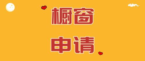 拼多多直播如何关闭粉丝团标志?揭秘关闭粉丝团标志的技巧! 拼多多直播如何关闭粉丝团标志?揭秘关闭粉丝团标志的技巧!