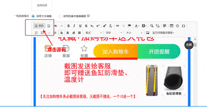 服务商标注册价格，日本商标注册价格