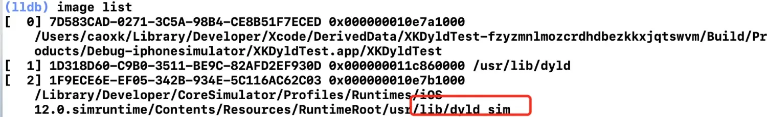 dyld：App启动流程解析