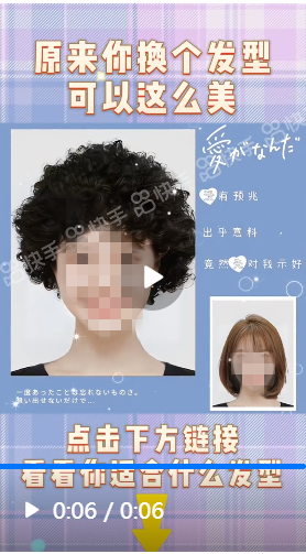 在快手做推广找代理商有哪些优势? 在快手做推广找代理商有哪些优势?