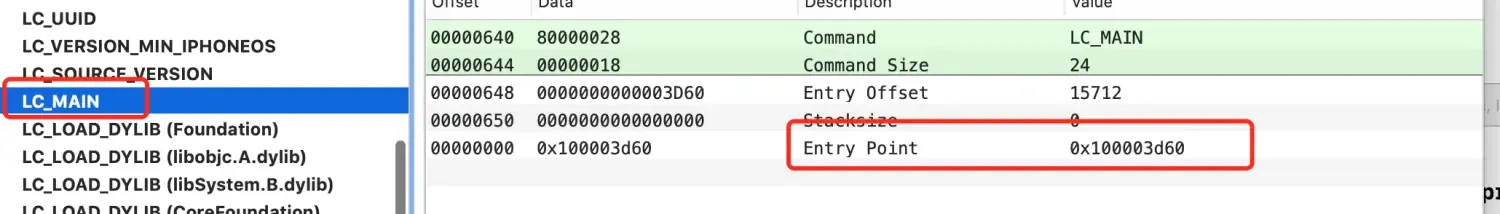 dyld：App启动流程解析