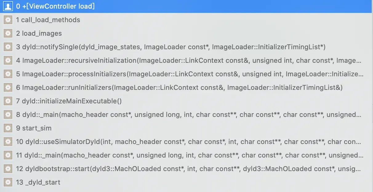 dyld：App启动流程解析