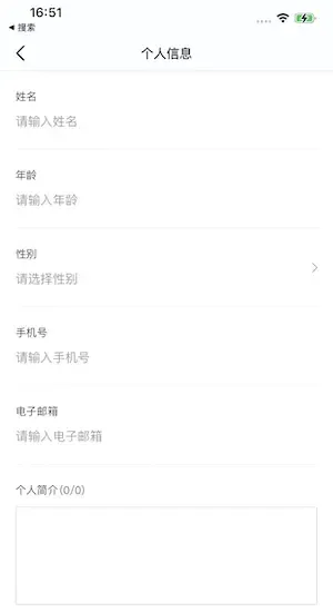 iOS 如何循环遍历cell