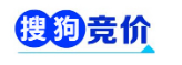 搜狗信息流推广电话多少？分享需要直播商品相匹配。