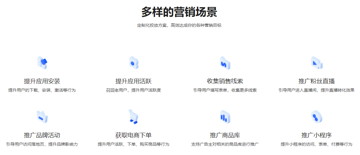 珠宝在快手投放广告效果如何?磁力引擎投放玉石广告怎么收费? 珠宝在快手投放广告效果如何?磁力引擎投放玉石广告怎么收费?