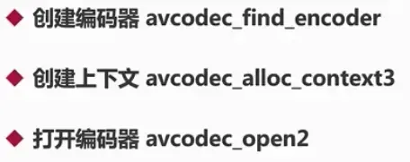 [FFmpeg开发] 音频基础知识