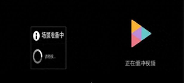 电脑淘宝直播软件点不开怎么办（淘宝PC版看不了直播的原因）