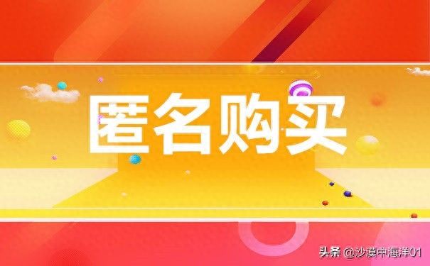 淘宝账户名怎么更换手机号（淘宝账号的修改过程）