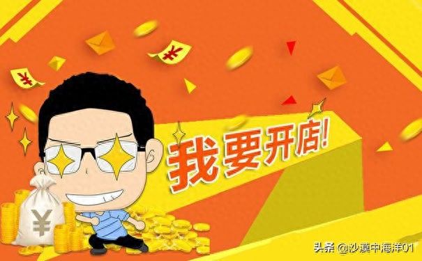 在淘宝卖游戏账号放哪个类目（淘宝游戏类目店铺分析）