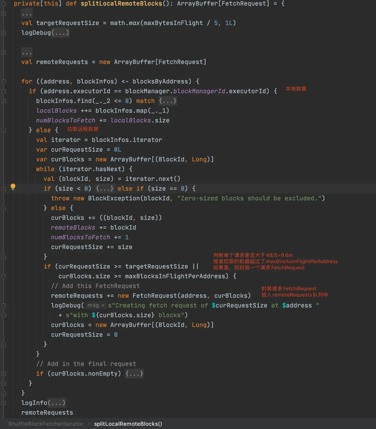 spark-shuffle原理&调优 spark-shuffle原理&调优