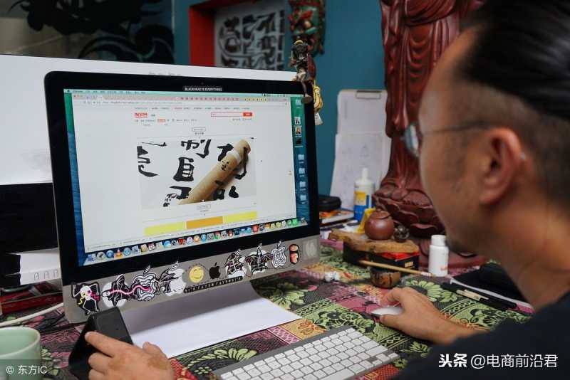 多年的淘宝店铺运营经验分享给大家，学会了，