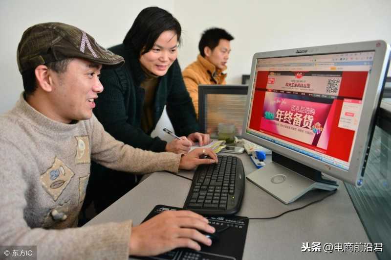 多年的淘宝店铺运营经验分享给大家，学会了，