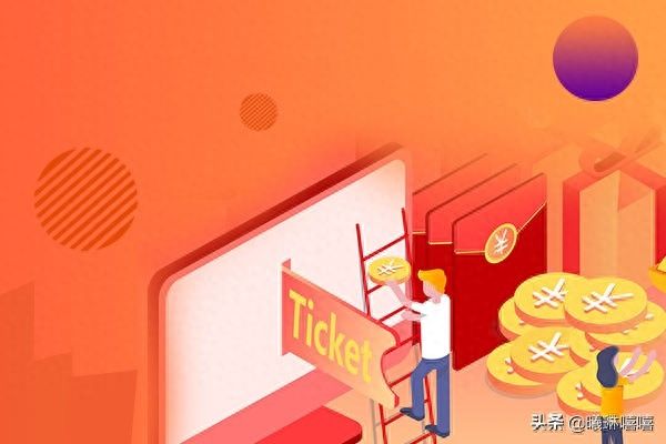 怎样能做阿里旺旺的分销平台（1688申请分销的流程）