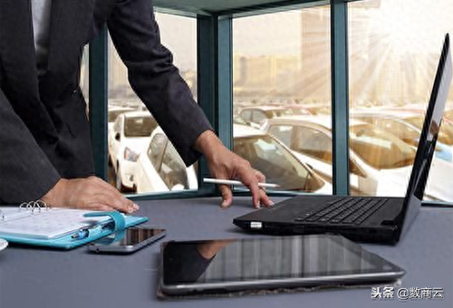 淘宝b2c是什么意思（淘宝b2c业务内容详解）