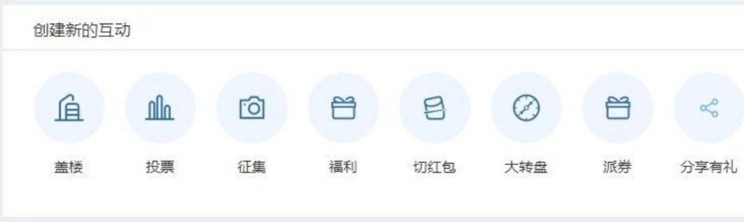 淘宝店铺运营技巧与经验
