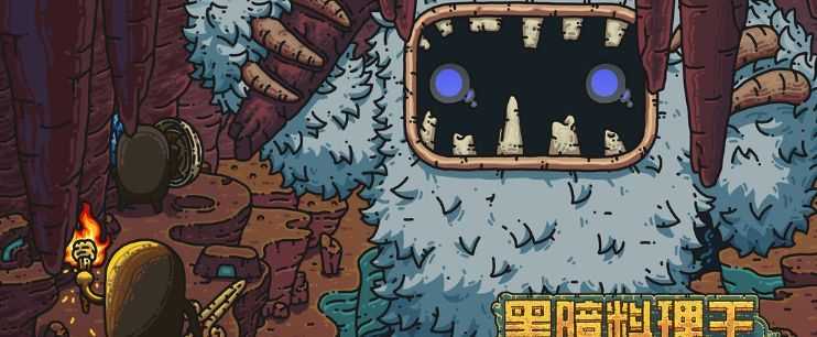 夏天摆烂怎么能少的了挂机游戏?还真有不换皮 夏天摆烂怎么能少的了挂机游戏?还真有不换皮