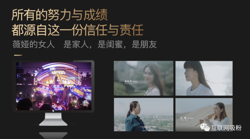 抖音怎么运营和引流 抖音怎么运营和引流