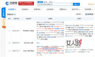 拼多多账号如何退出登录？手把手教你操作