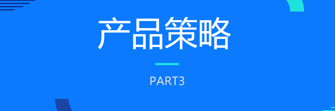 【家装设计】本地快手广告营销通案 | 快手广告推广平台 【家装设计】本地快手广告营销通案 | 快手广告推广平台