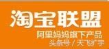 怎么看订单是不是淘宝客下单(淘宝购买记录的查看) 怎么看订单是不是淘宝客下单(淘宝购买记录的查看)