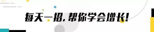 抖音号怎么运营?掌握这25个技巧 抖音号怎么运营?掌握这25个技巧