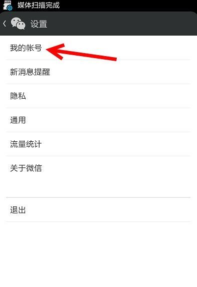 用别人的手机号注册拼多多?原来还有这种操作! 用别人的手机号注册拼多多?原来还有这种操作!