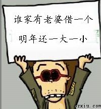 淘宝缺货如何预先购物车(抢购秒杀商品最快的方式) 淘宝缺货如何预先购物车(抢购秒杀商品最快的方式)