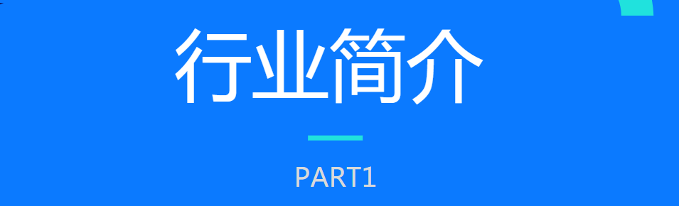 【家居建材-全屋定制】快手本地营销通案 | 快手推广开户平台 【家居建材-全屋定制】快手本地营销通案 | 快手推广开户平台