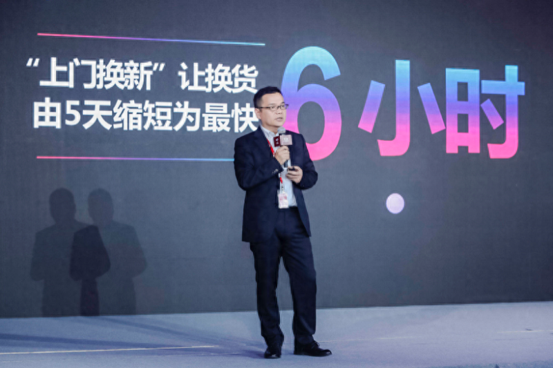 京东商城退换货时间多长（有关京东退换货规定）