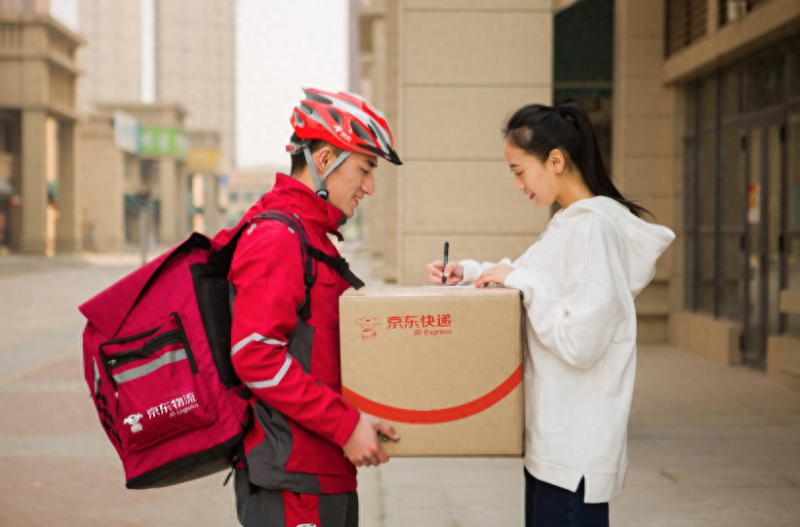 京东商城退换货时间多长（有关京东退换货规定）