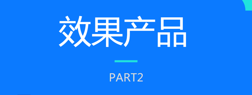 【家居建材-全屋定制】快手本地营销通案 | 快手推广开户平台 【家居建材-全屋定制】快手本地营销通案 | 快手推广开户平台