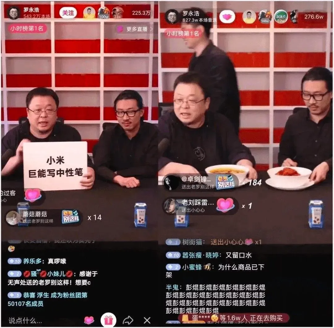 抖音成品牌必争之地，电商代运营行业要变天了