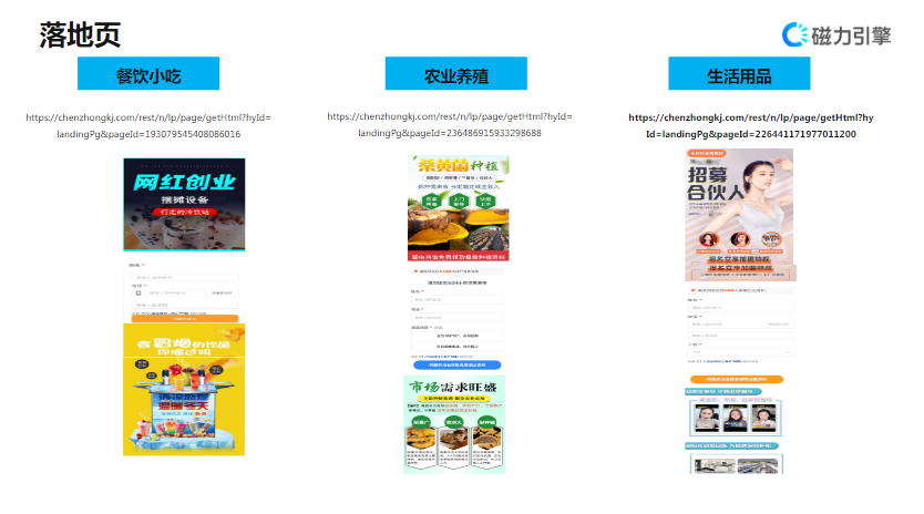 汽车内饰件3C认证取消的通知 汽车内饰件3C认证取消的通知