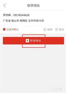 拼多多注册日期怎么看?揭秘背后的商业秘密 拼多多注册日期怎么看?揭秘背后的商业秘密